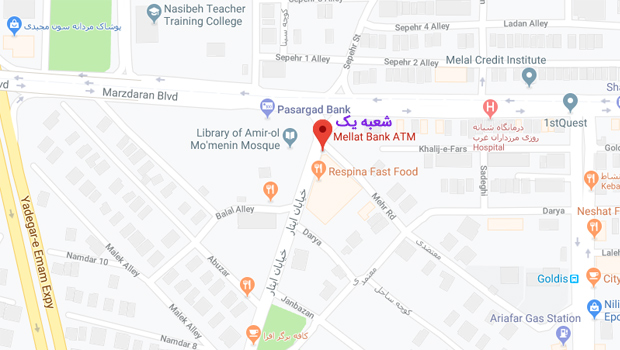 آدرس شعبه 1 مطب زیبایی دکتر مریم صابر راد